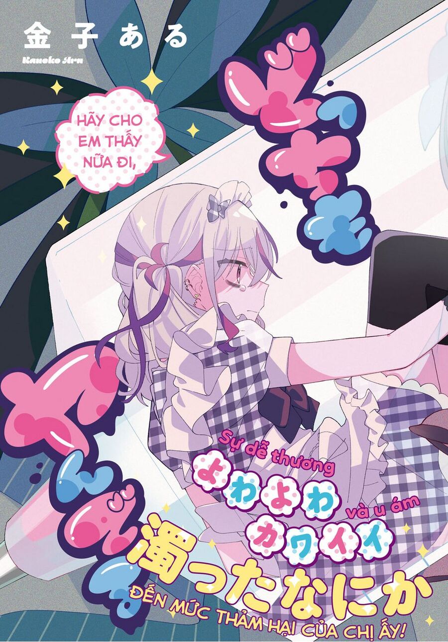 Hai Chị Em Nhà Herami Bất Ổn Thực Sự! Chap 16 - Next Chap 17