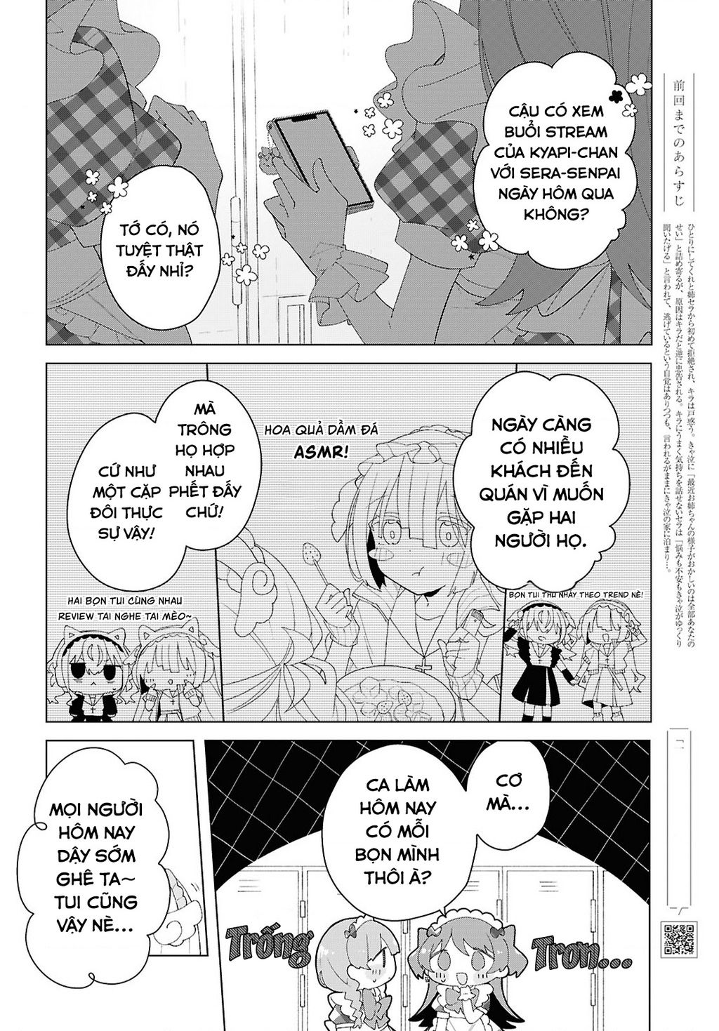 Hai Chị Em Nhà Herami Bất Ổn Thực Sự! Chap 17 - Next Chap 18