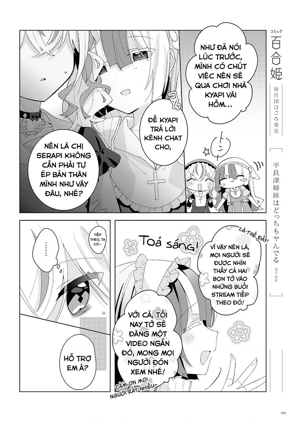 Hai Chị Em Nhà Herami Bất Ổn Thực Sự! Chap 17 - Next Chap 18
