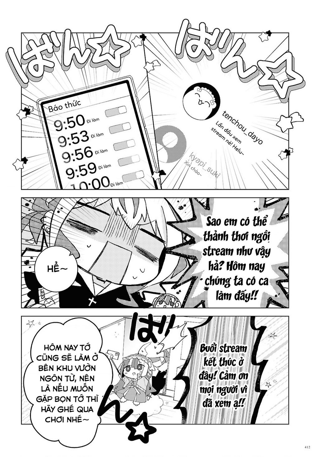 Hai Chị Em Nhà Herami Bất Ổn Thực Sự! Chap 17 - Next Chap 18