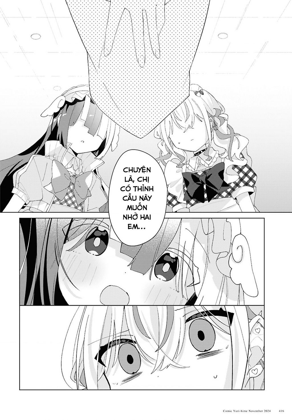 Hai Chị Em Nhà Herami Bất Ổn Thực Sự! Chap 17 - Next Chap 18