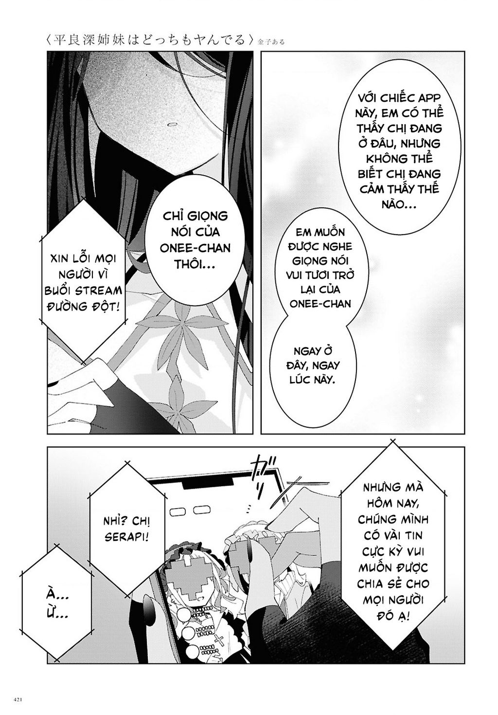 Hai Chị Em Nhà Herami Bất Ổn Thực Sự! Chap 17 - Next Chap 18