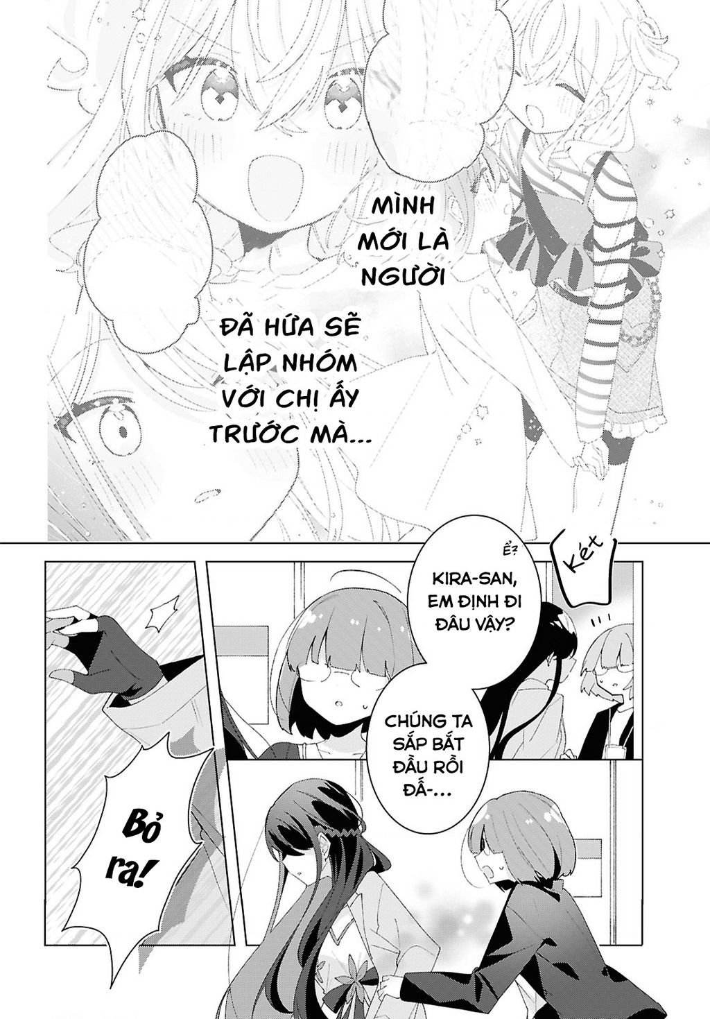 Hai Chị Em Nhà Herami Bất Ổn Thực Sự! Chap 17 - Next Chap 18