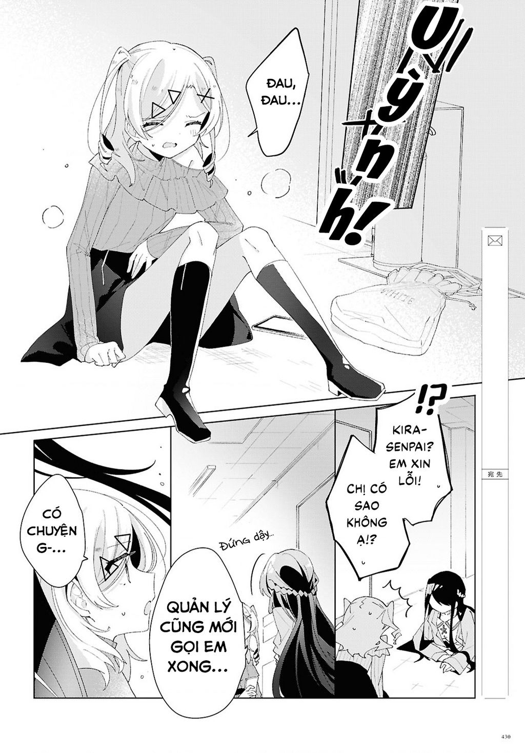 Hai Chị Em Nhà Herami Bất Ổn Thực Sự! Chap 17 - Next Chap 18