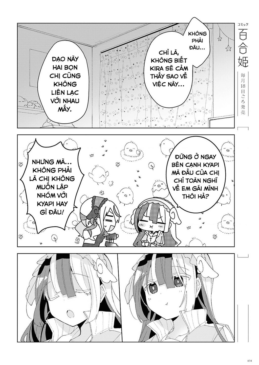Hai Chị Em Nhà Herami Bất Ổn Thực Sự! Chap 18 - Next Chap 19
