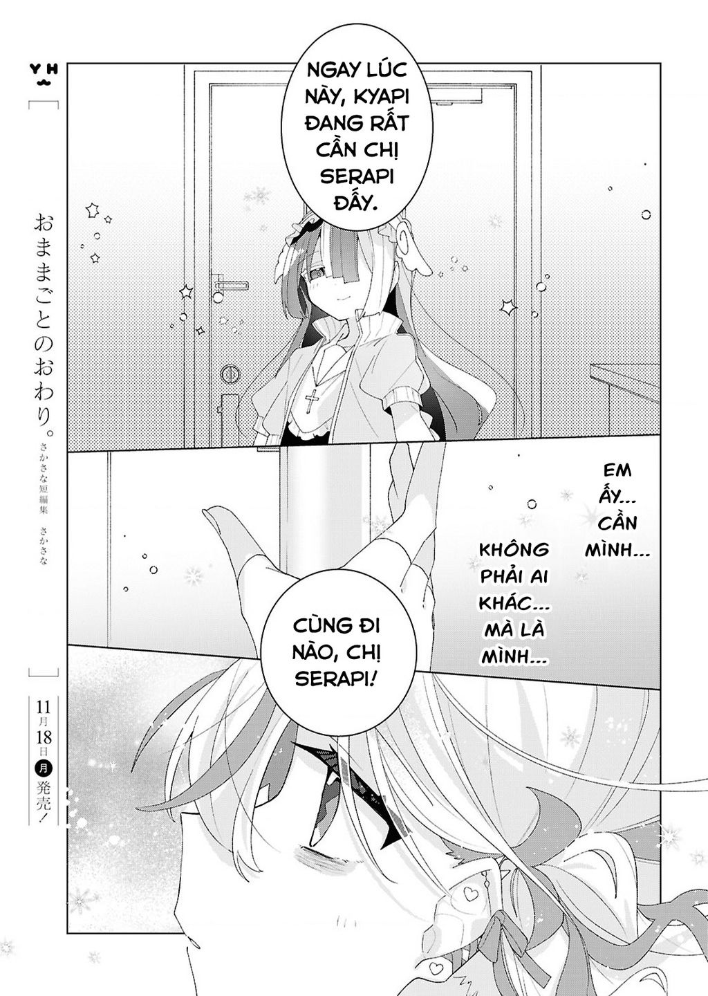 Hai Chị Em Nhà Herami Bất Ổn Thực Sự! Chap 18 - Next Chap 19