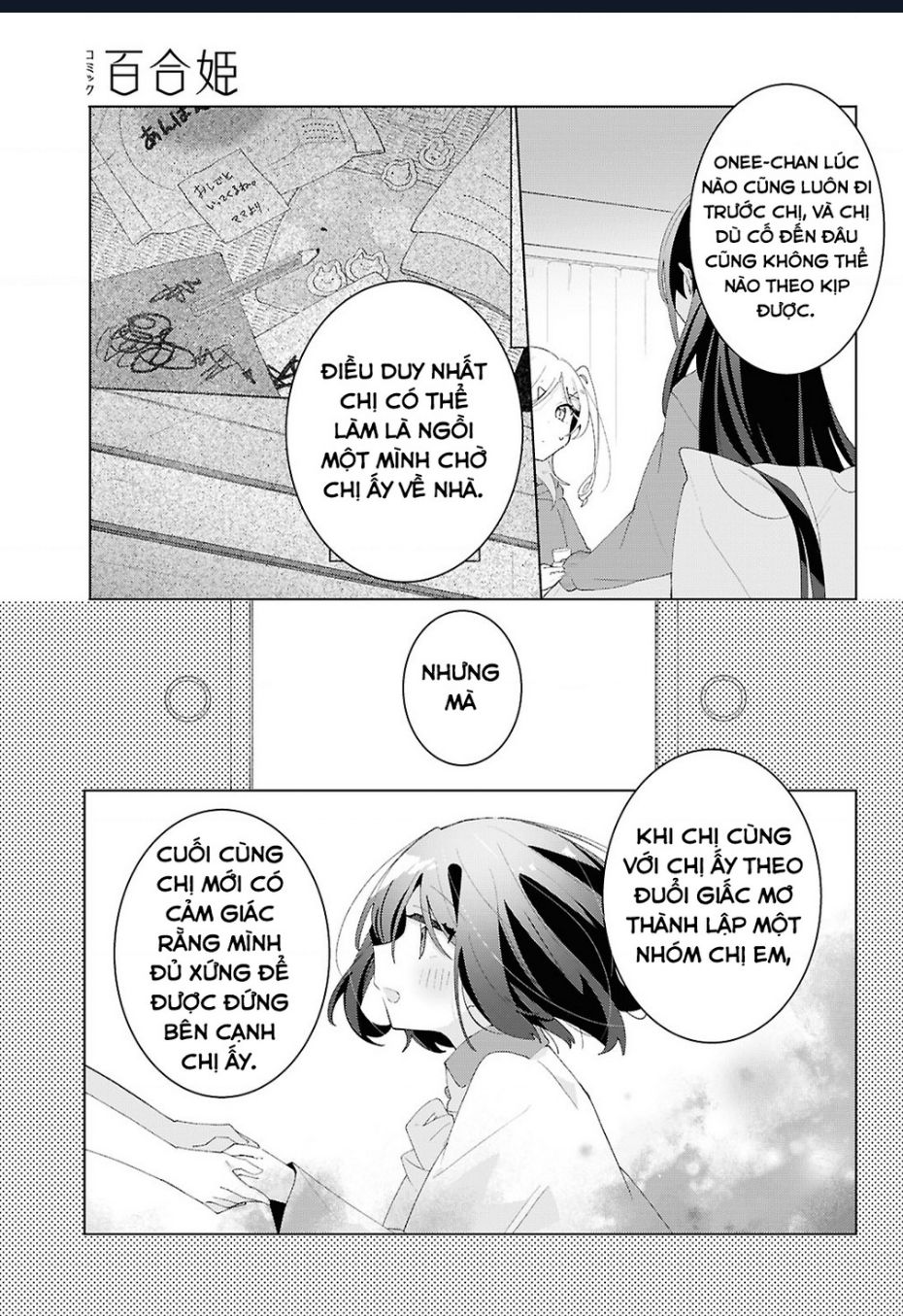 Hai Chị Em Nhà Herami Bất Ổn Thực Sự! Chap 19 - Next Chap 20