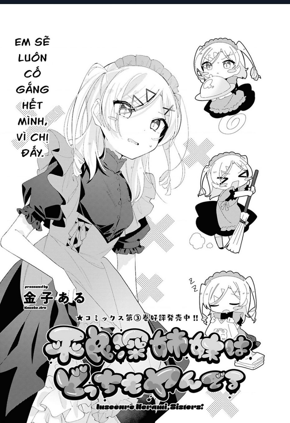 Hai Chị Em Nhà Herami Bất Ổn Thực Sự! Chap 19 - Next Chap 20