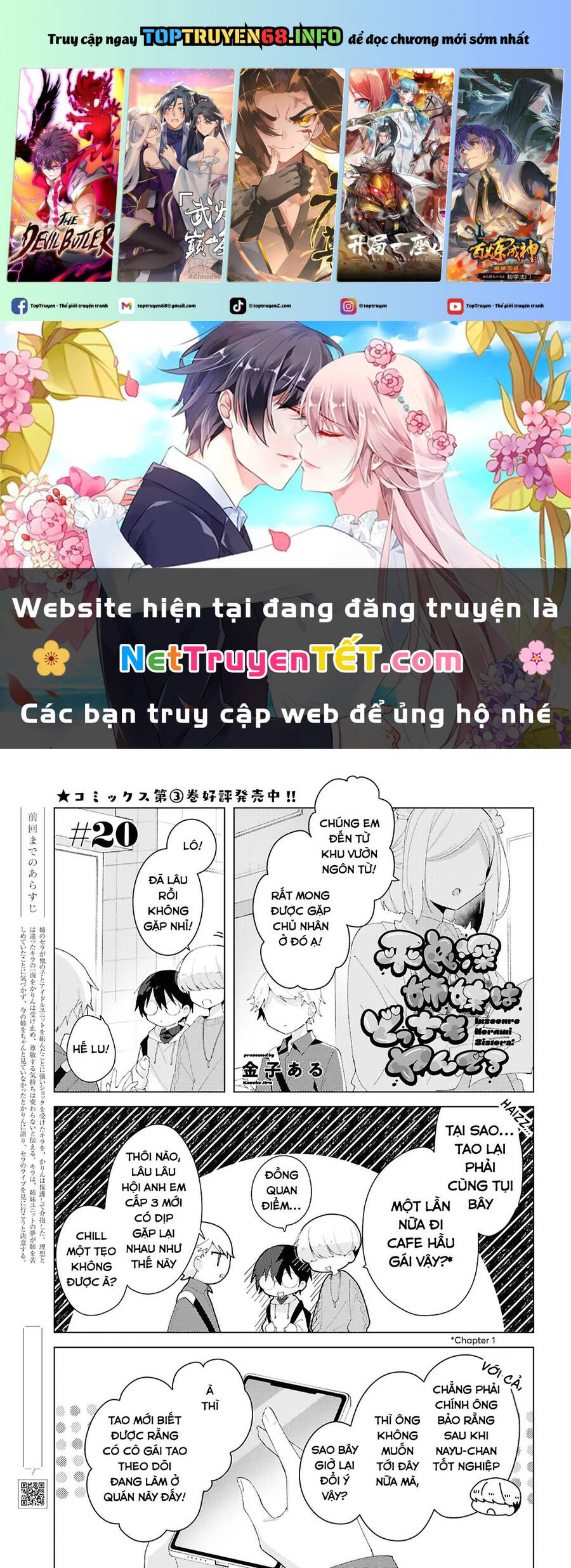 Hai Chị Em Nhà Herami Bất Ổn Thực Sự! Chap 20 - Next Chap 21