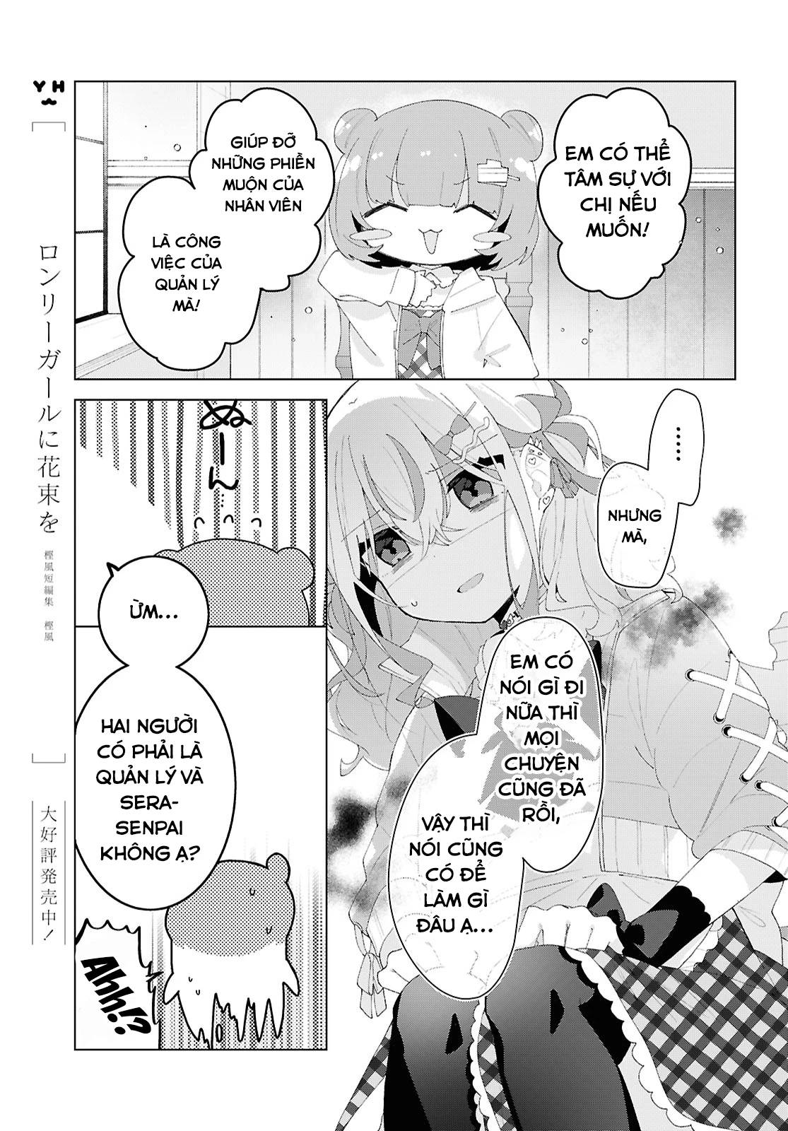 Hai Chị Em Nhà Herami Bất Ổn Thực Sự! Chap 20 - Next Chap 21