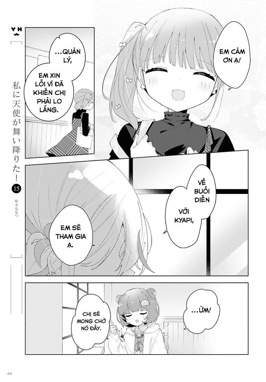 Hai Chị Em Nhà Herami Bất Ổn Thực Sự! Chap 21 - Next Chap 22