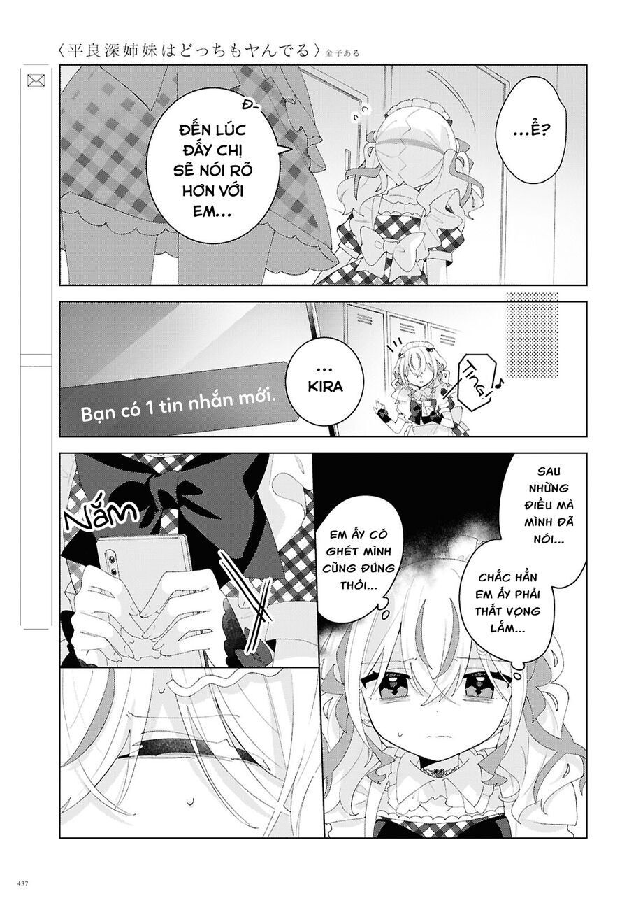 Hai Chị Em Nhà Herami Bất Ổn Thực Sự! Chap 21 - Next Chap 22