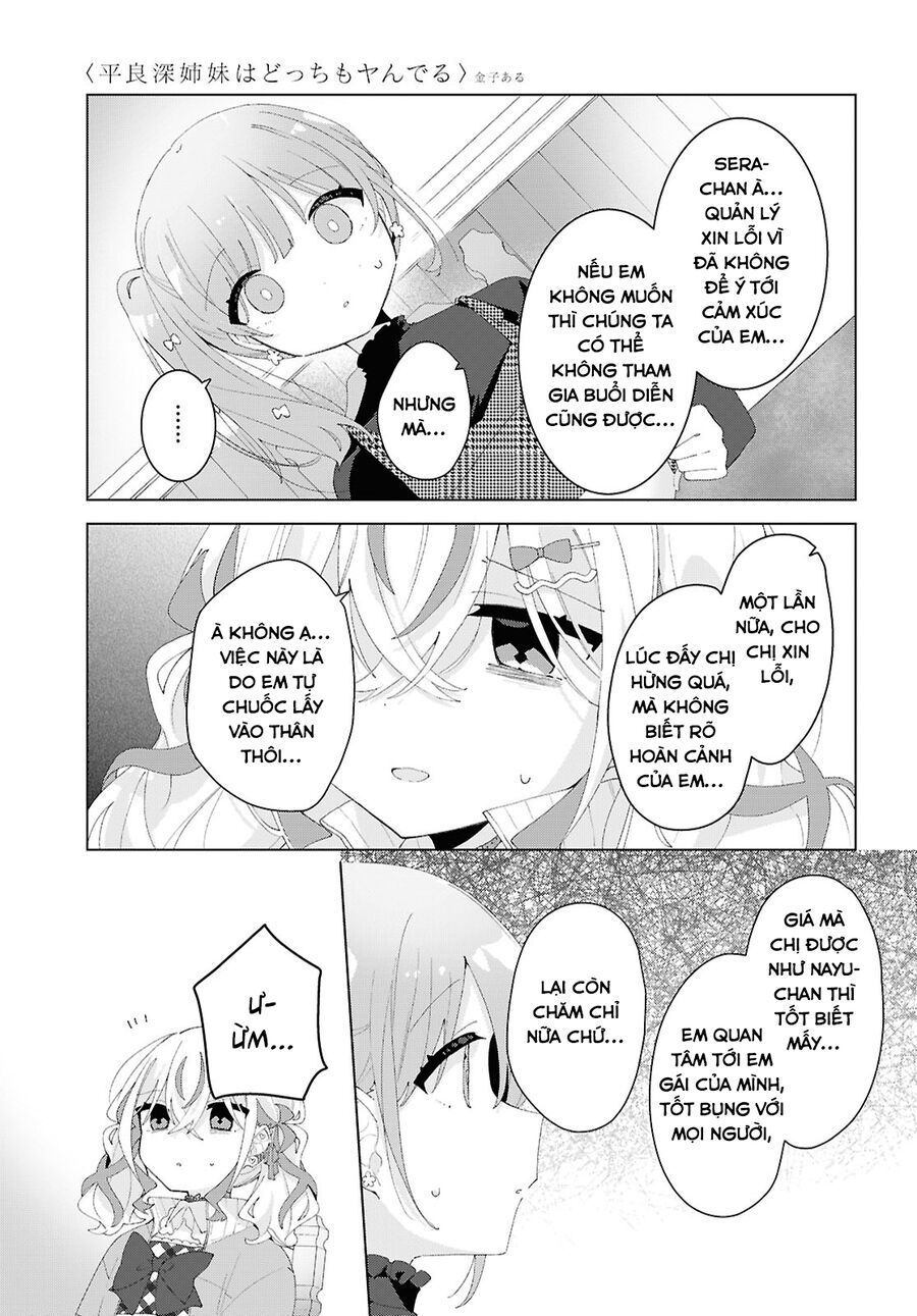 Hai Chị Em Nhà Herami Bất Ổn Thực Sự! Chap 21 - Next Chap 22
