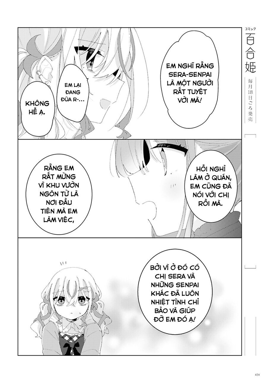 Hai Chị Em Nhà Herami Bất Ổn Thực Sự! Chap 21 - Next Chap 22