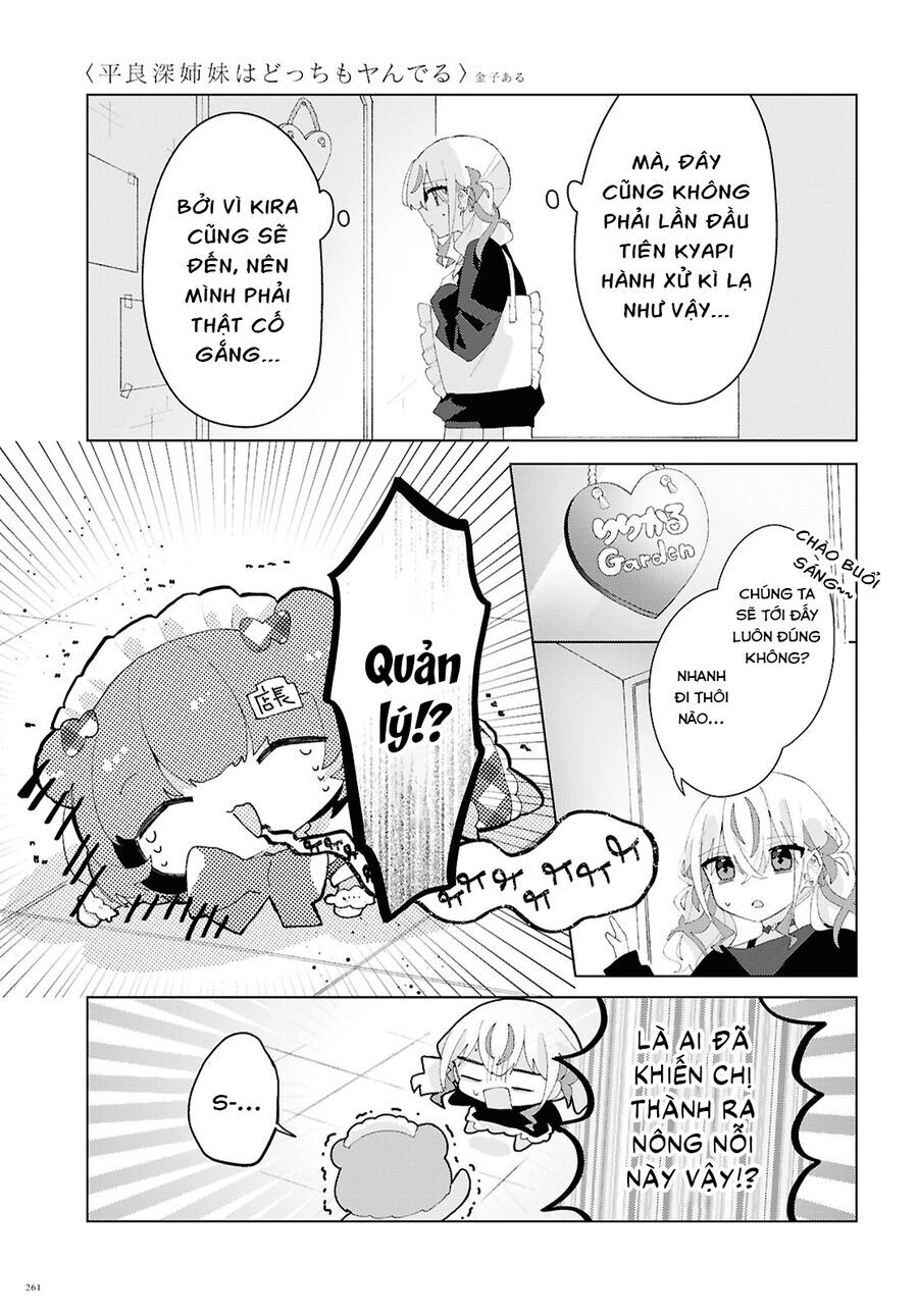 Hai Chị Em Nhà Herami Bất Ổn Thực Sự! Chap 22 - Next Chap 23