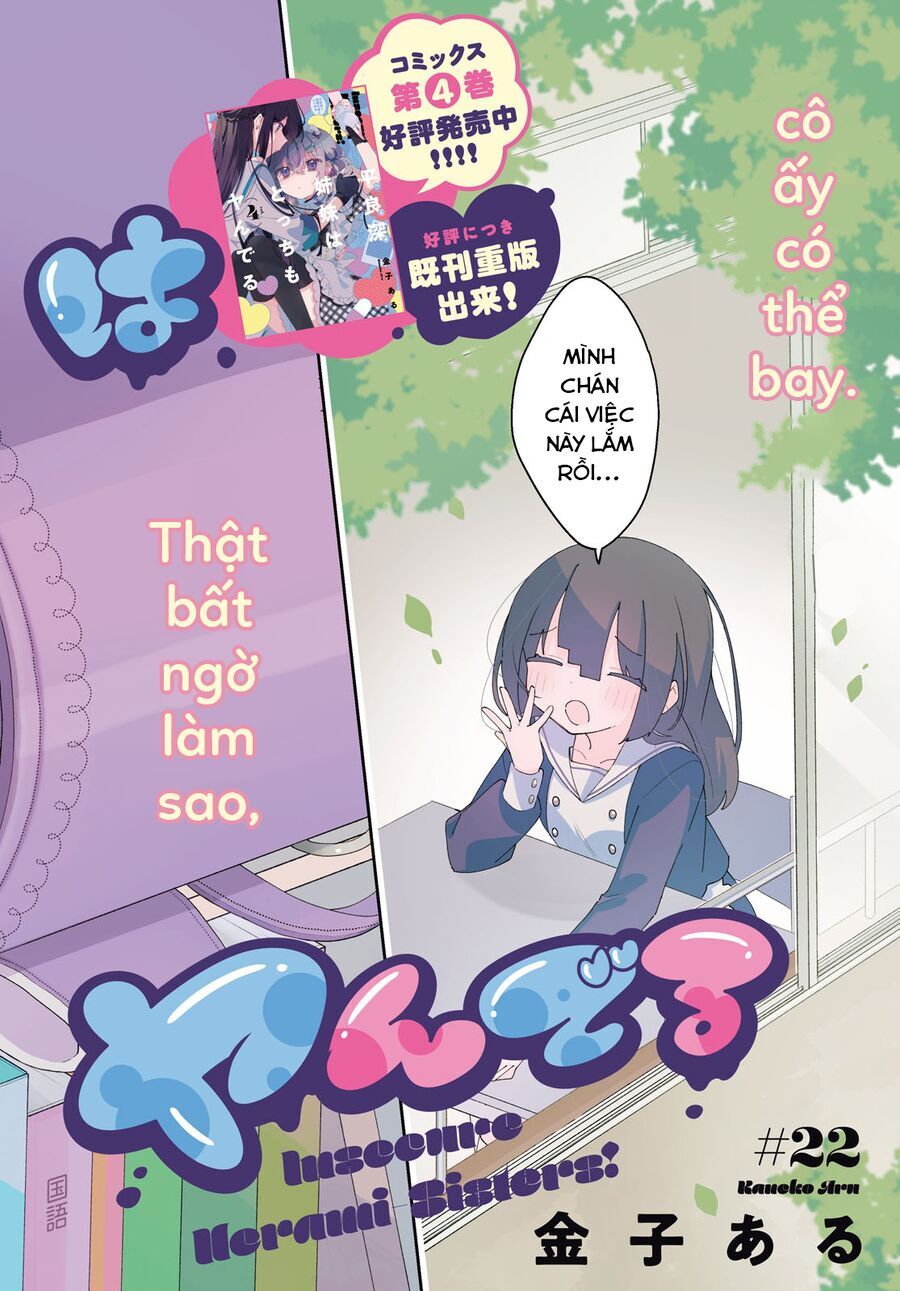 Hai Chị Em Nhà Herami Bất Ổn Thực Sự! Chap 22 - Next Chap 23
