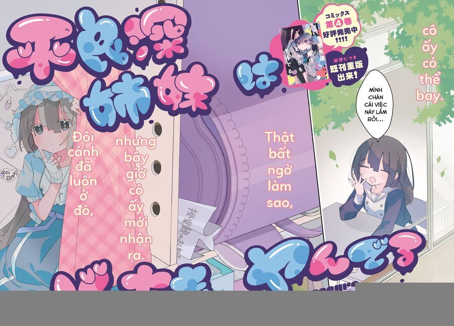 Hai Chị Em Nhà Herami Bất Ổn Thực Sự! Chap 22 - Next Chap 23