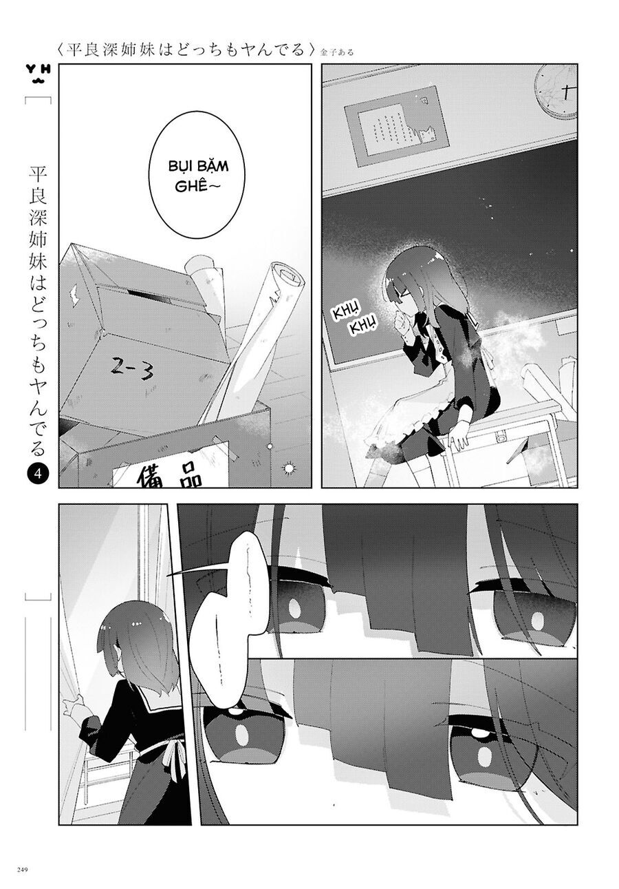 Hai Chị Em Nhà Herami Bất Ổn Thực Sự! Chap 22 - Next Chap 23