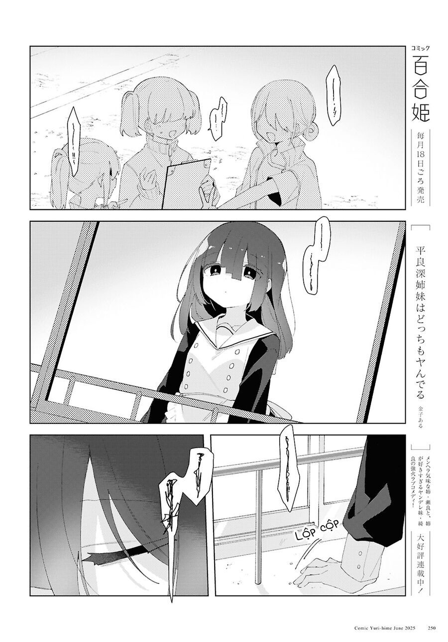 Hai Chị Em Nhà Herami Bất Ổn Thực Sự! Chap 22 - Next Chap 23