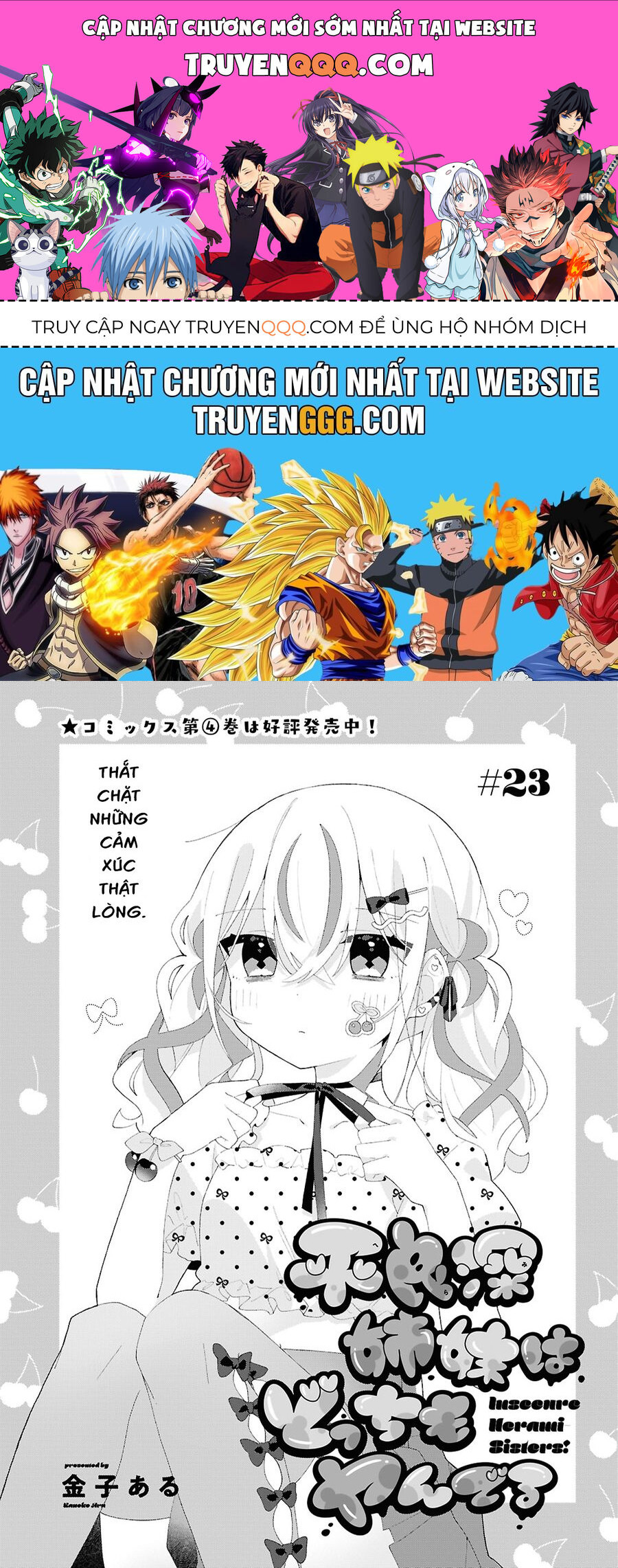 Hai Chị Em Nhà Herami Bất Ổn Thực Sự! Chap 23 - Next Chap 24