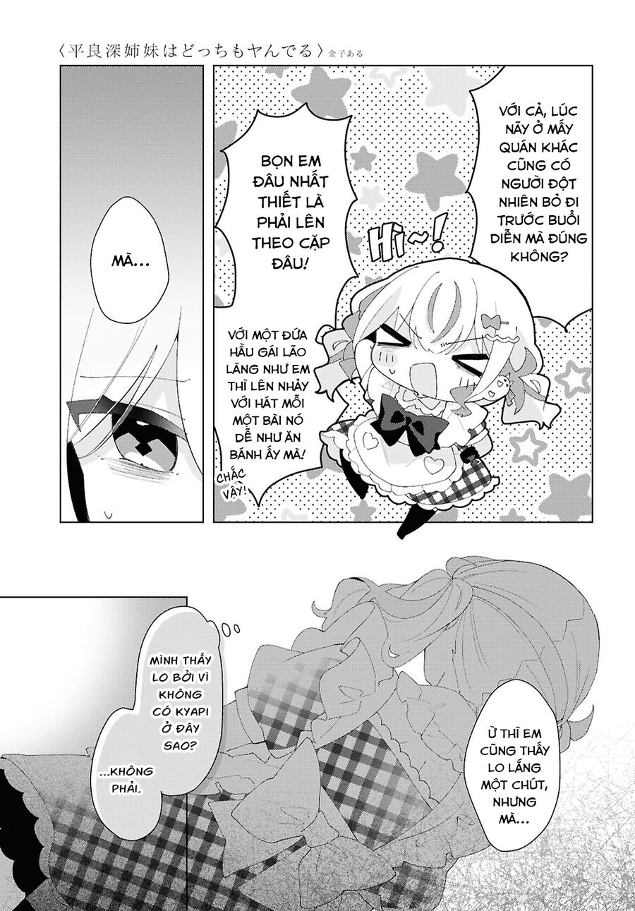 Hai Chị Em Nhà Herami Bất Ổn Thực Sự! Chap 23 - Next Chap 24