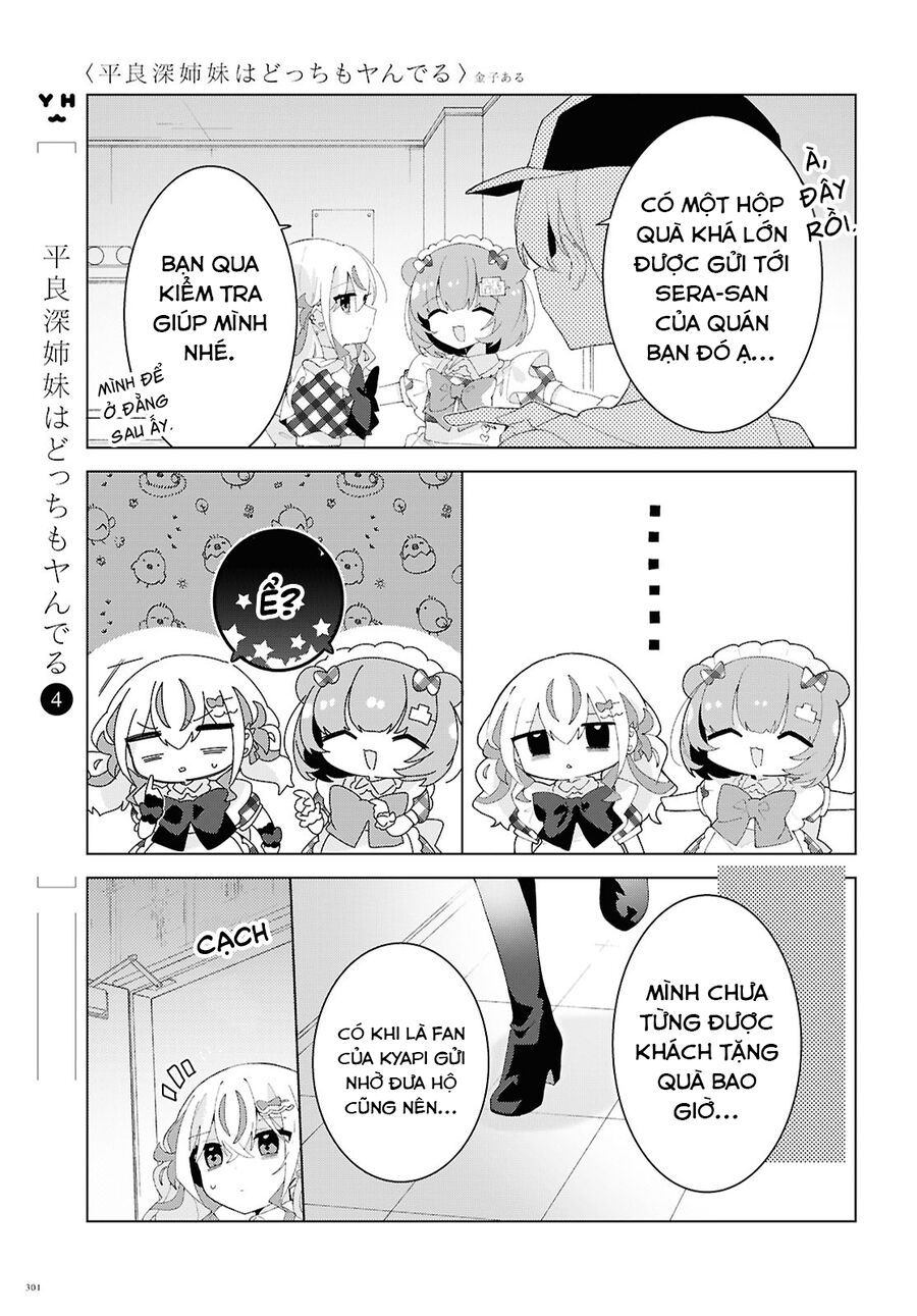 Hai Chị Em Nhà Herami Bất Ổn Thực Sự! Chap 23 - Next Chap 24