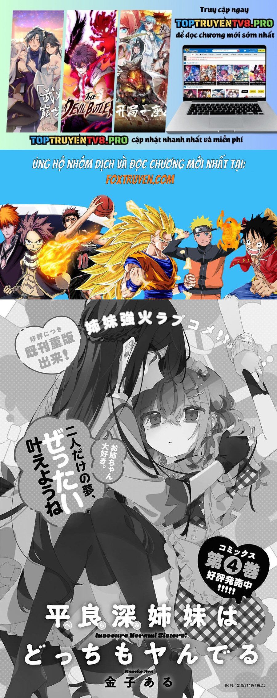 Hai Chị Em Nhà Herami Bất Ổn Thực Sự! Chap 24 - Next Chap 25