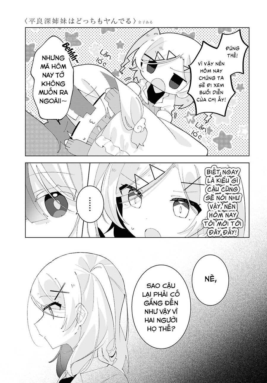 Hai Chị Em Nhà Herami Bất Ổn Thực Sự! Chap 24 - Next Chap 25