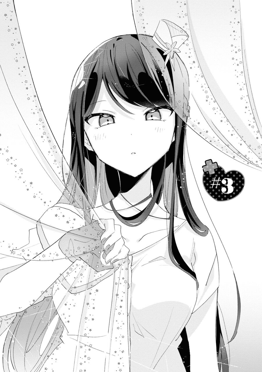 Hai Chị Em Nhà Herami Bất Ổn Thực Sự! Chap 3 - Next Chap 4