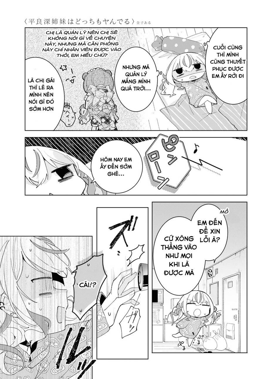 Hai Chị Em Nhà Herami Bất Ổn Thực Sự! Chap 6 - Next Chap 7