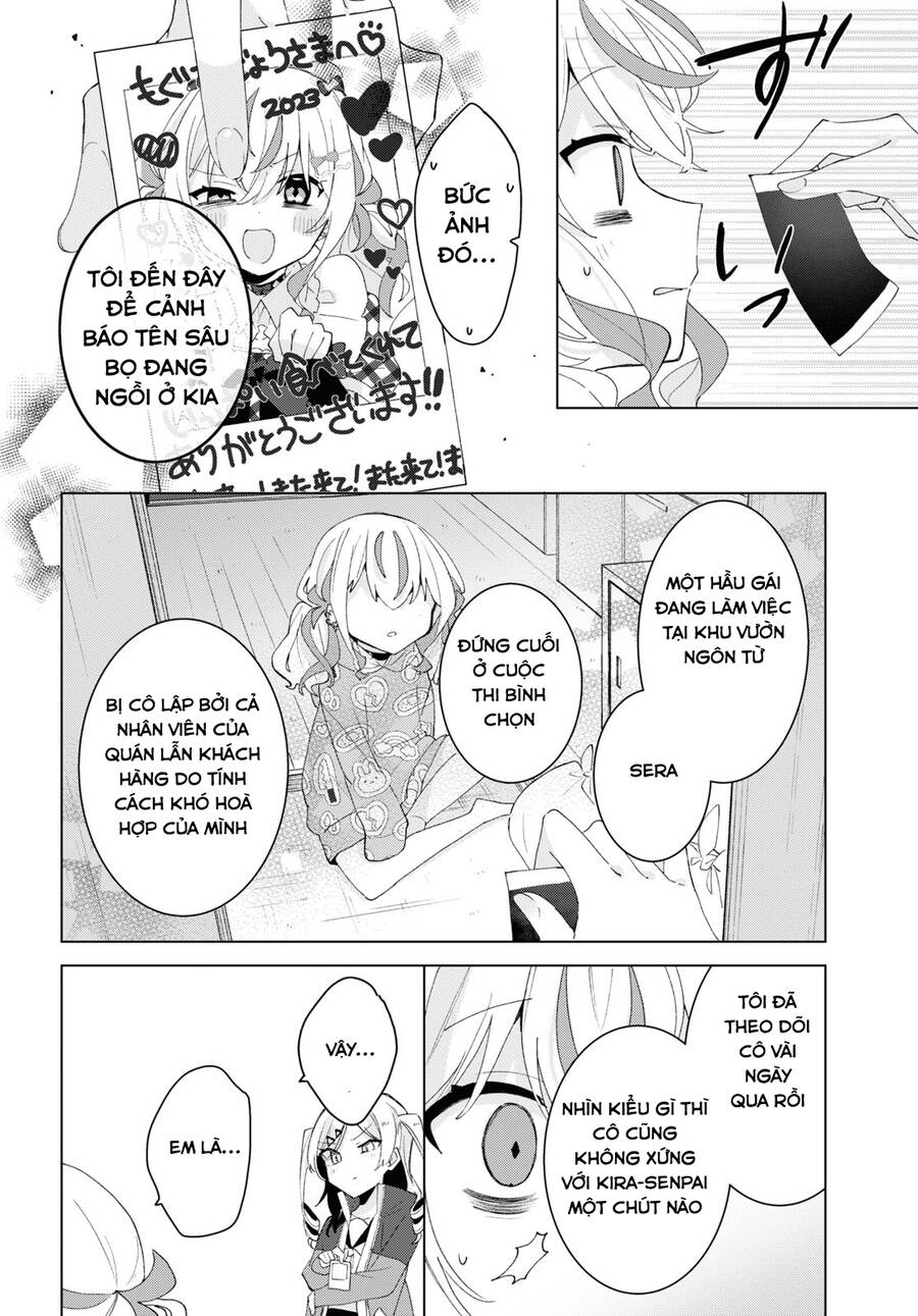 Hai Chị Em Nhà Herami Bất Ổn Thực Sự! Chap 6 - Next Chap 7