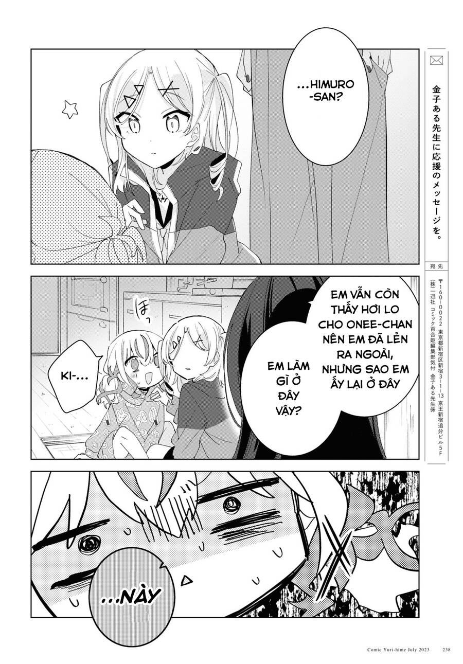 Hai Chị Em Nhà Herami Bất Ổn Thực Sự! Chap 6 - Next Chap 7