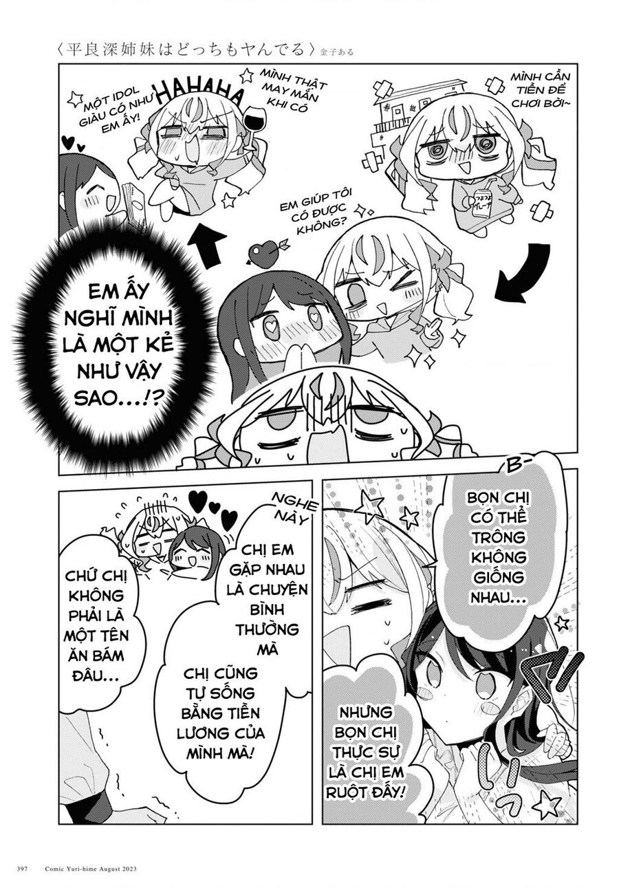 Hai Chị Em Nhà Herami Bất Ổn Thực Sự! Chap 7 - Next Chap 8