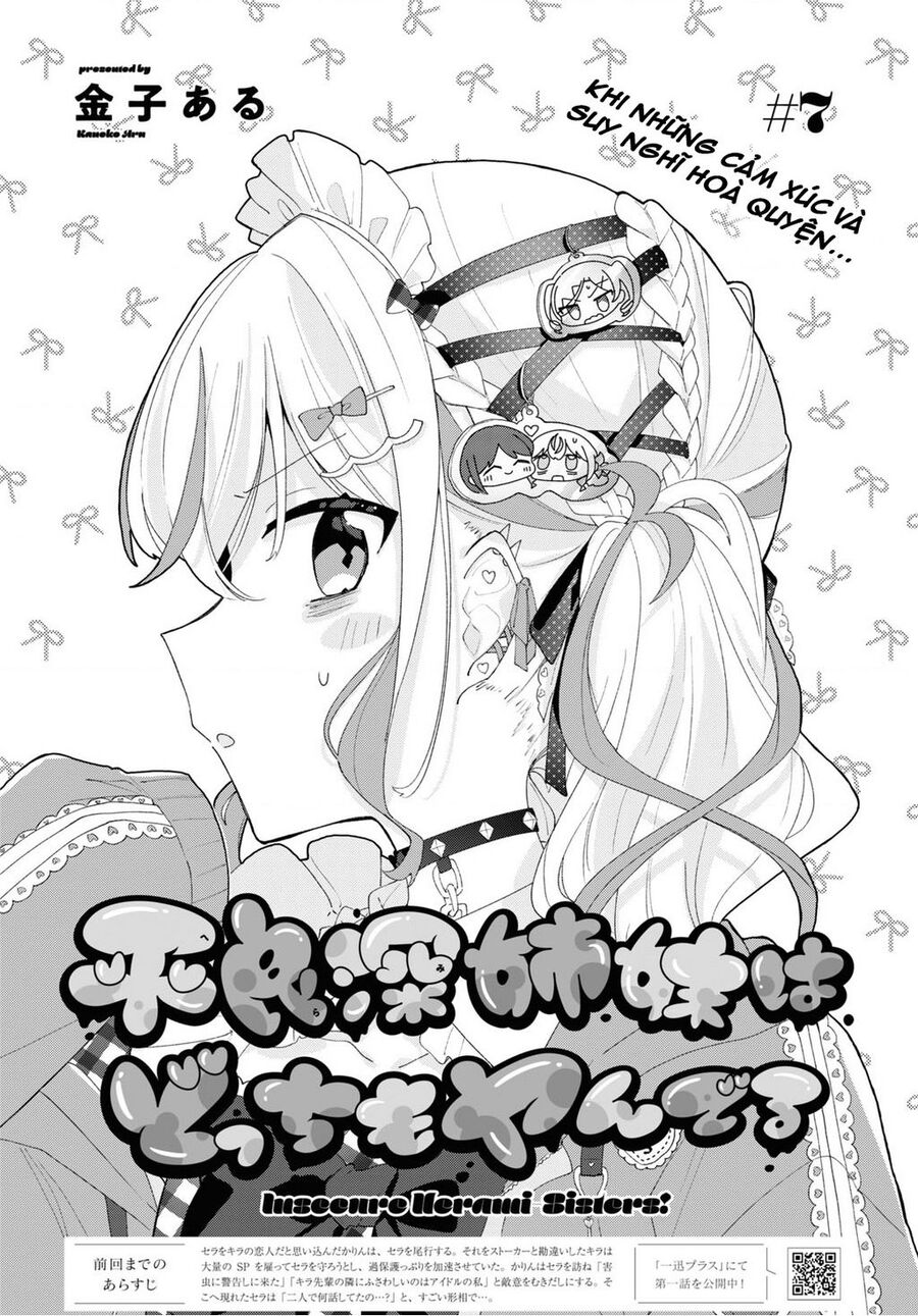 Hai Chị Em Nhà Herami Bất Ổn Thực Sự! Chap 7 - Next Chap 8