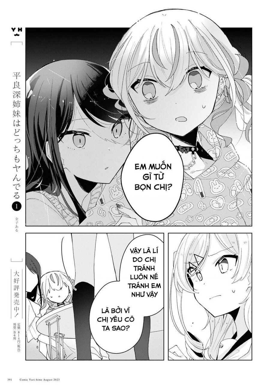 Hai Chị Em Nhà Herami Bất Ổn Thực Sự! Chap 7 - Next Chap 8