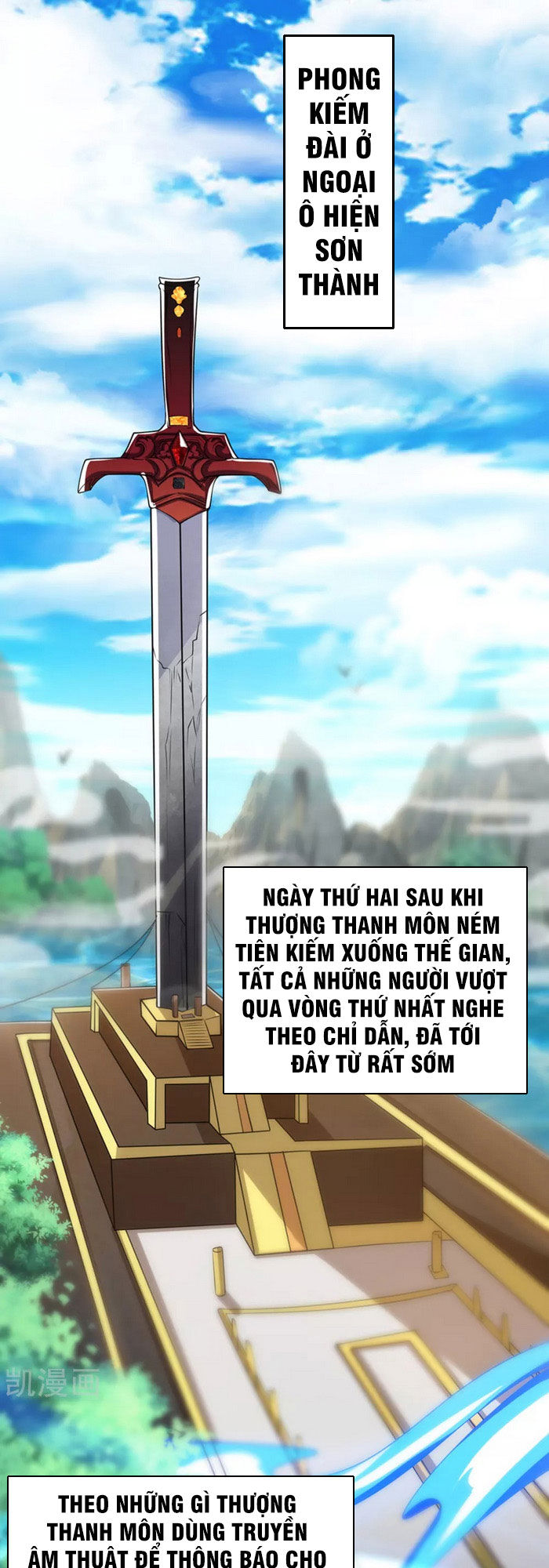 Hài Đế Vi Tôn Chap 32 - Next Chap 33