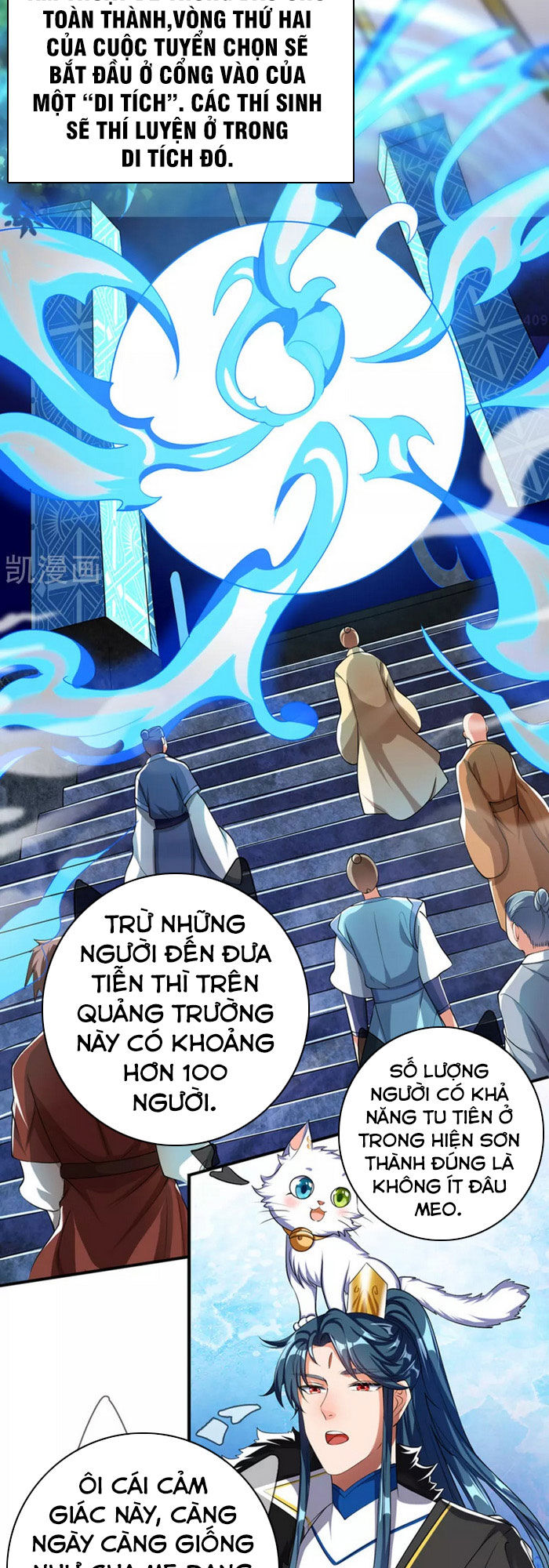 Hài Đế Vi Tôn Chap 32 - Next Chap 33