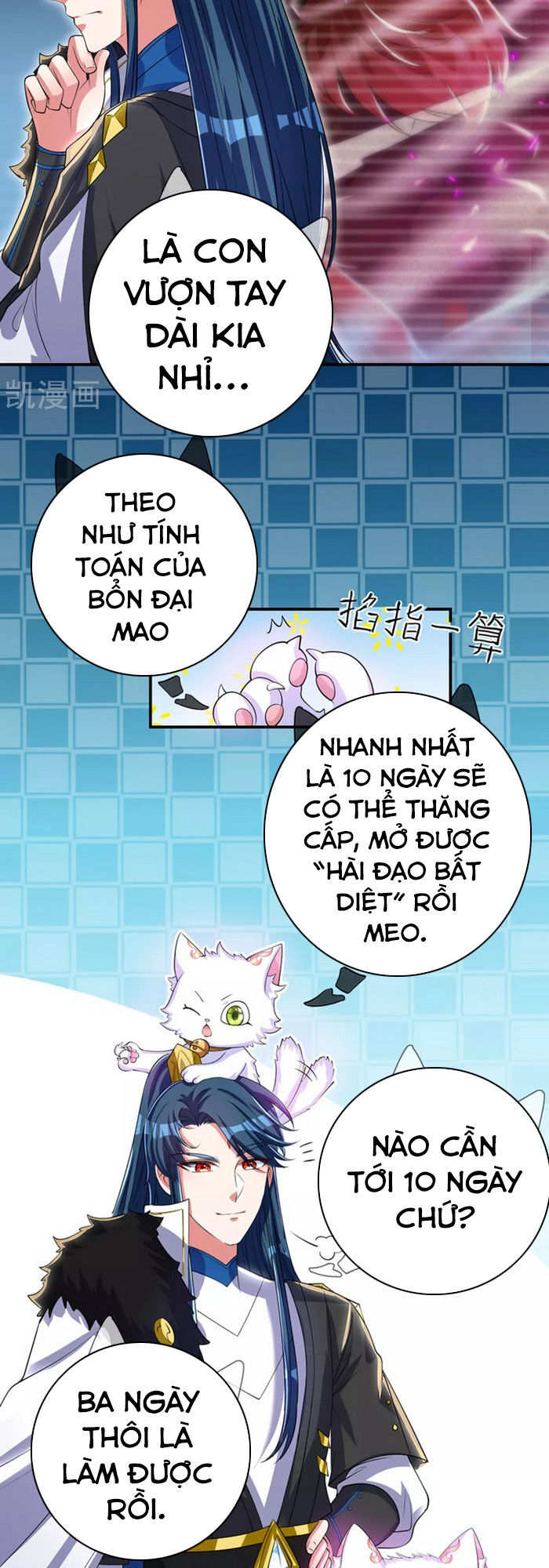 Hài Đế Vi Tôn Chap 32 - Next Chap 33