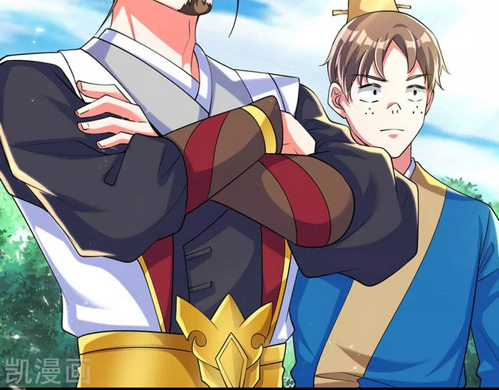Hài Đế Vi Tôn Chap 32 - Next Chap 33