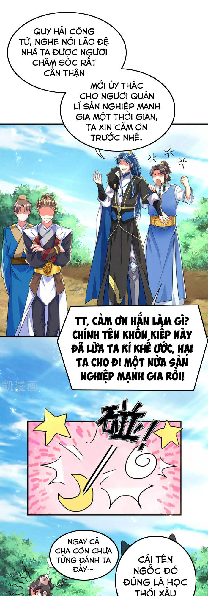 Hài Đế Vi Tôn Chap 32 - Next Chap 33