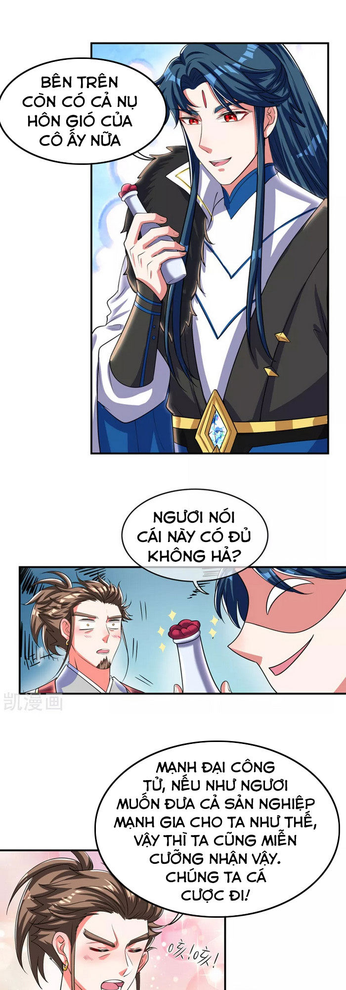Hài Đế Vi Tôn Chap 32 - Next Chap 33