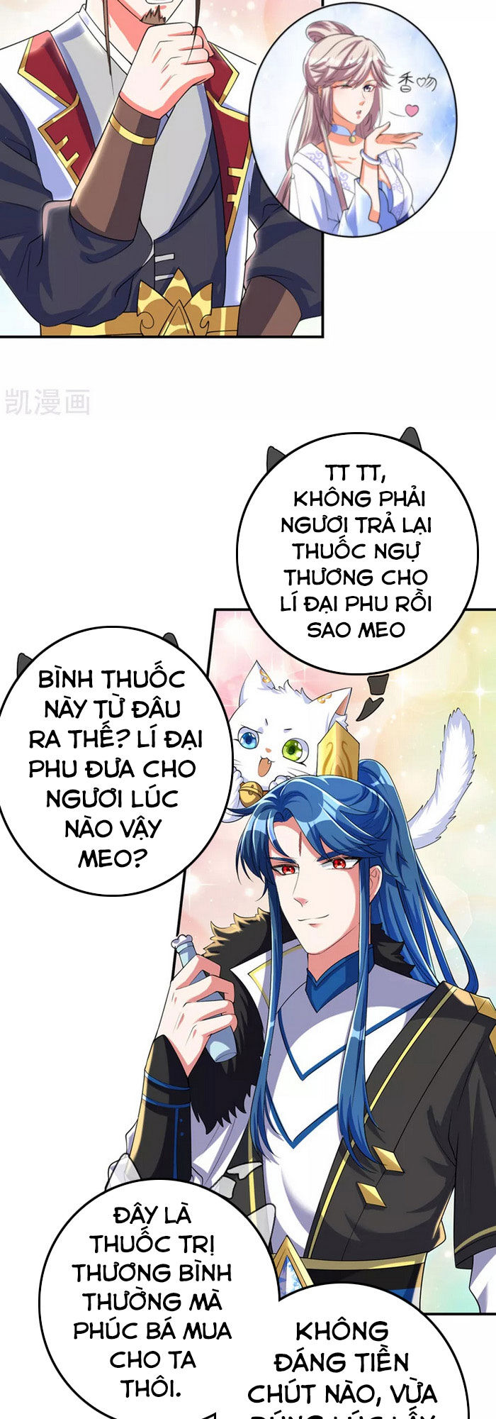 Hài Đế Vi Tôn Chap 32 - Next Chap 33