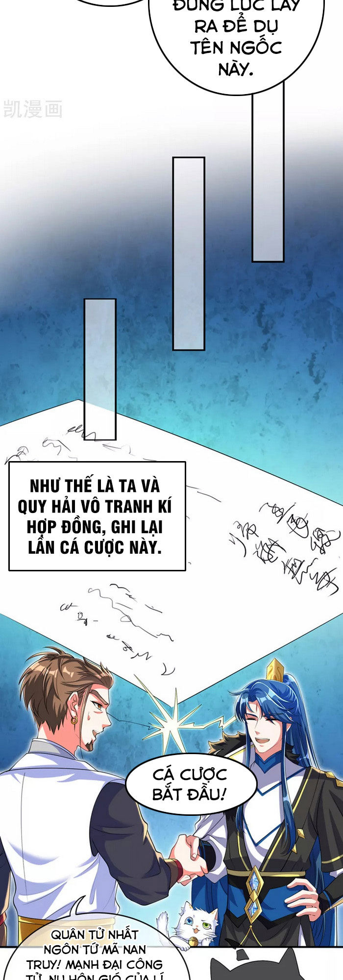 Hài Đế Vi Tôn Chap 32 - Next Chap 33