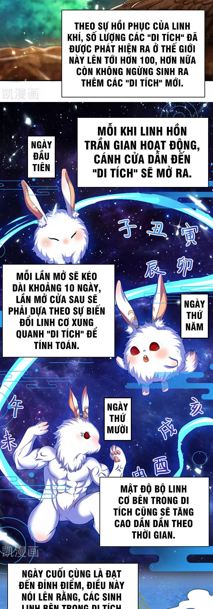Hài Đế Vi Tôn Chap 32 - Next Chap 33