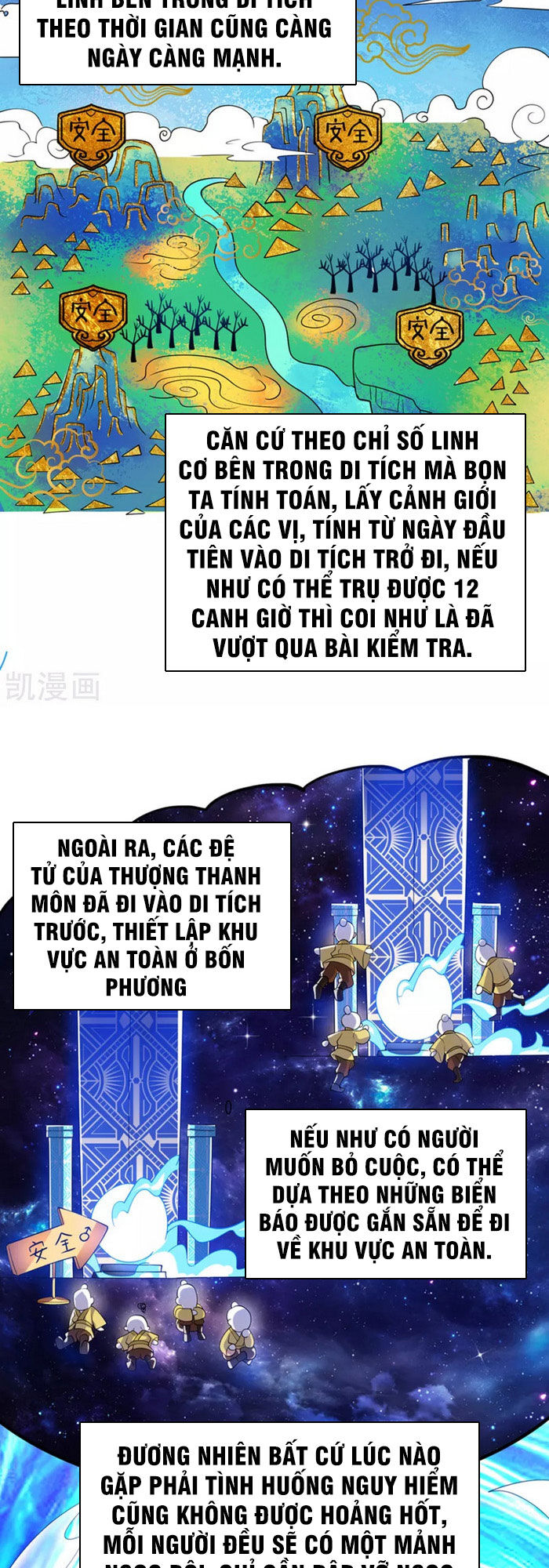 Hài Đế Vi Tôn Chap 32 - Next Chap 33