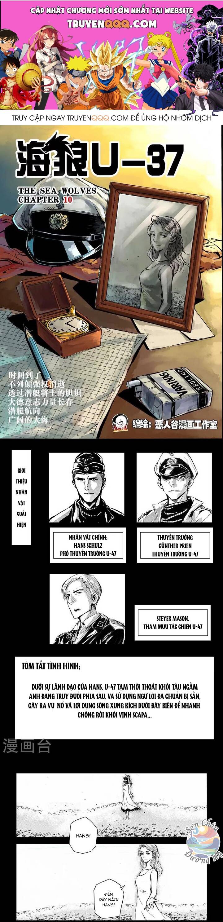 Hải Lang U-37 Chap 10 - Next Chap 11