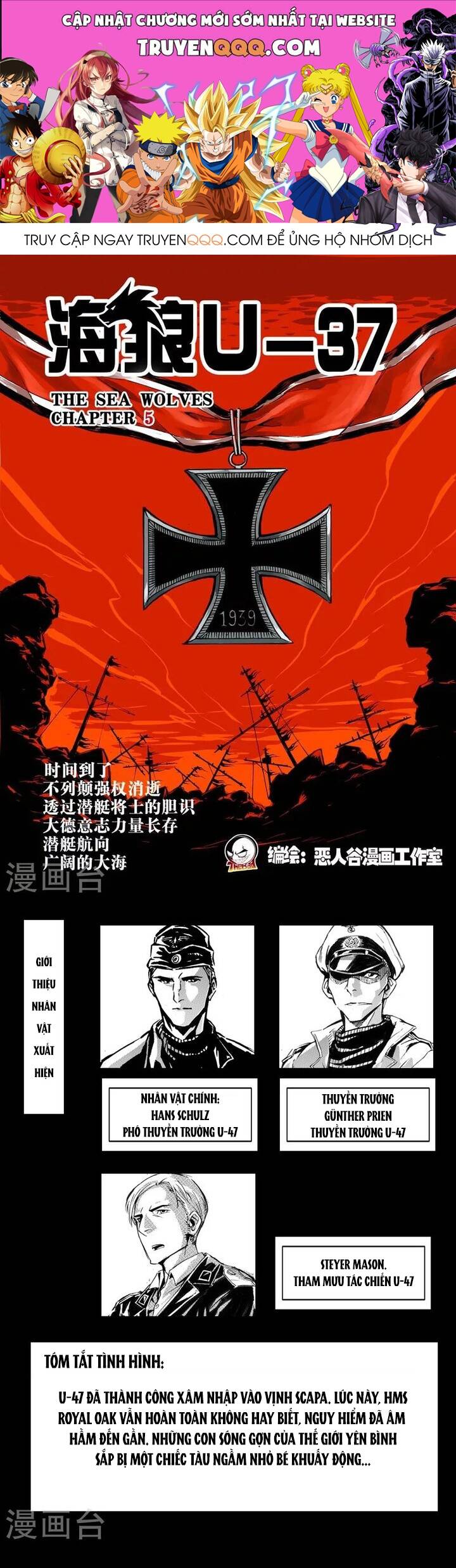Hải Lang U-37 Chap 5 - Next Chap 6