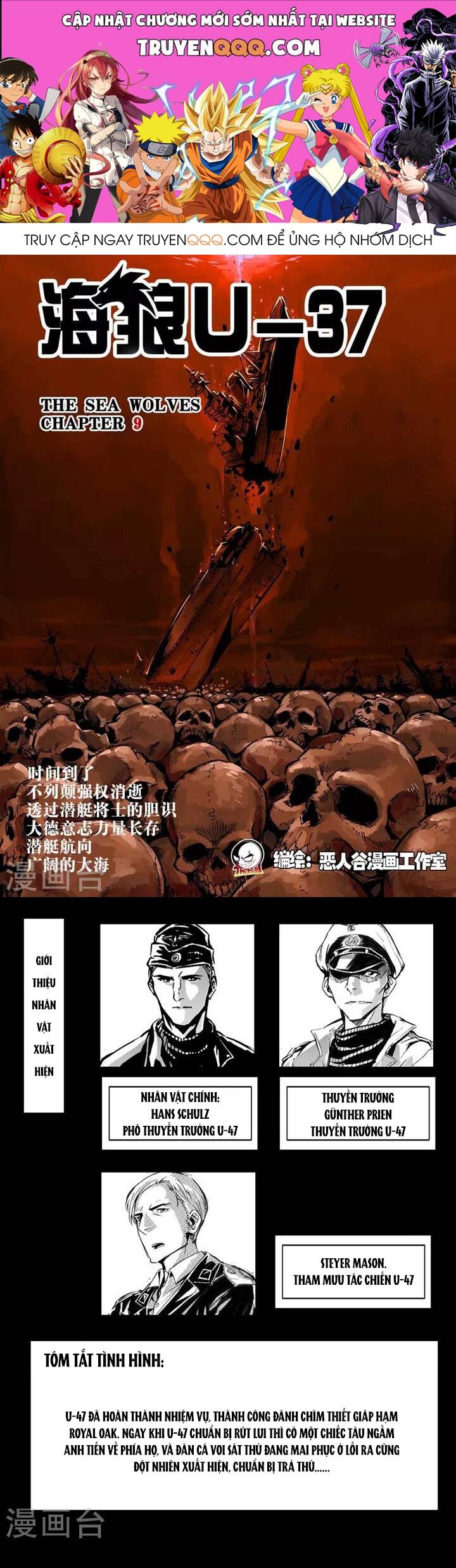 Hải Lang U-37 Chap 9 - Next Chap 10