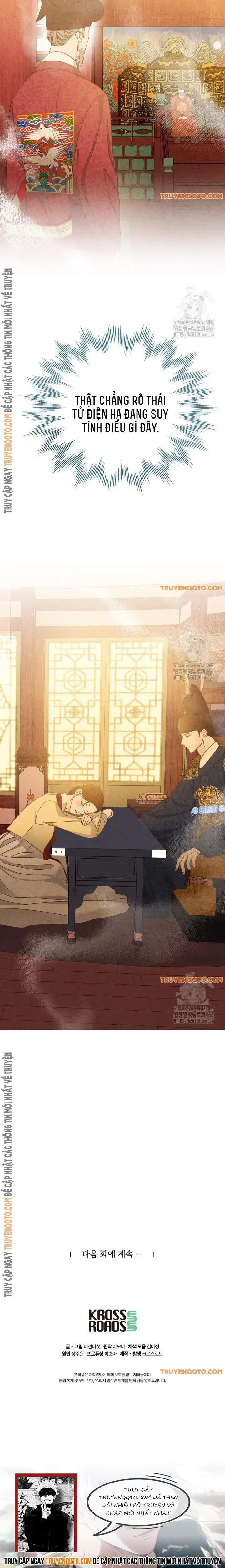 Hai Mặt Cuộc Đời Của Gye Seora Chap 18 - Next Chap 19