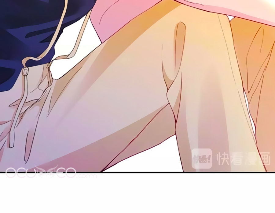 Hai Mặt Cuốn Hút Của Anh Chap 3 - Next Chap 4